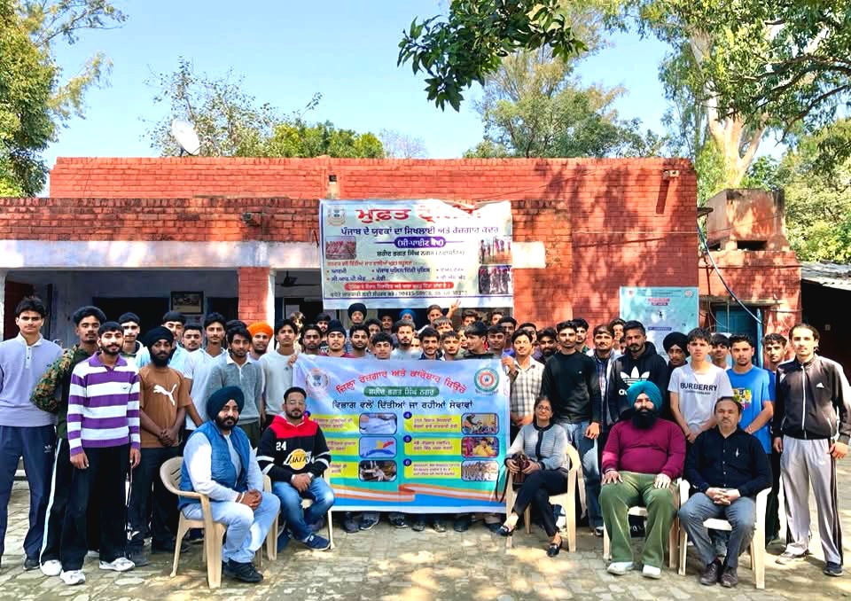District Bureau of Employment and Commerce organised Career Counselling Seminar